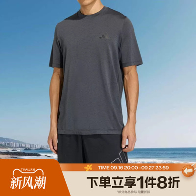 滔搏adidas阿迪达斯男子训练健身运动休闲短袖T恤KA5553