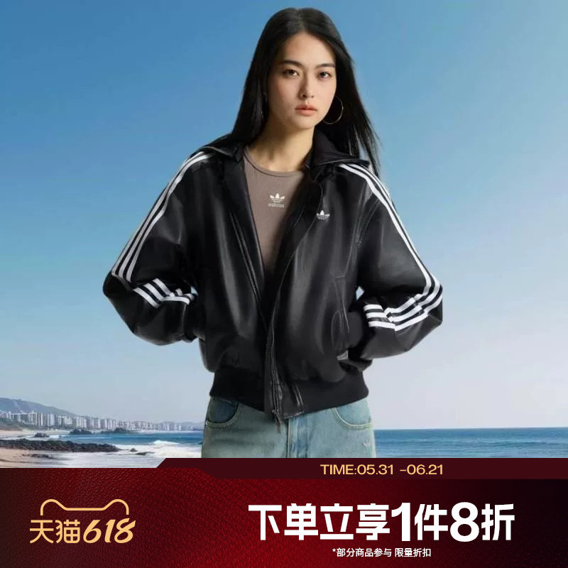 滔搏adidas阿迪达斯三叶草女子保暖运动休闲连帽棉服KU6857