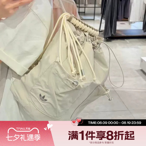 滔搏adidas阿迪达斯三叶草男女运动休闲双肩包LI0087