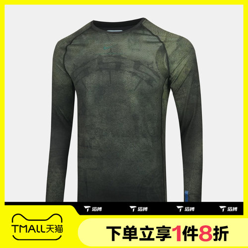 滔搏NIKE耐克男子NRG LS BL TOP KD运动休闲长袖T恤II0715-010