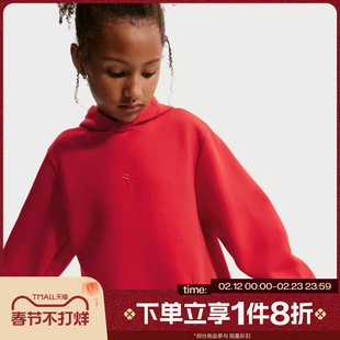 滔搏NIKE耐克大童KB K NK DF MAMBA运动休闲套头衫卫衣IF5002-657