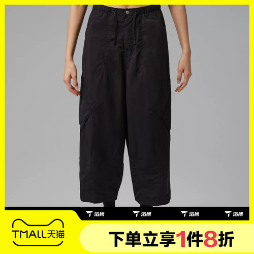 滔搏NIKE耐克女子运动舒适休闲长裤IF1169-010