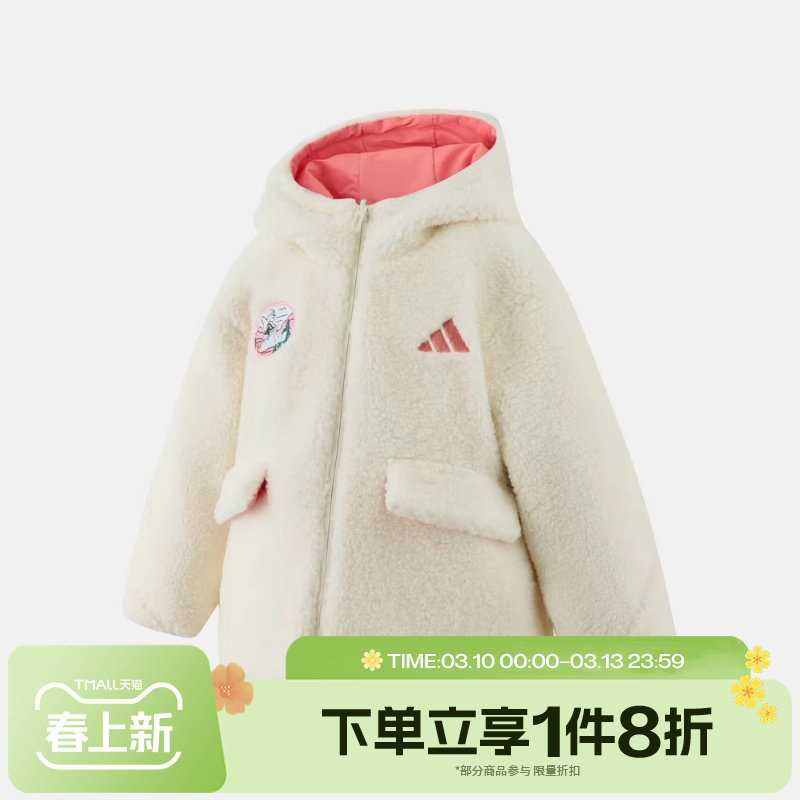 滔搏adidas阿迪达斯儿童双面穿连帽保暖外套运动休闲棉服KC2821