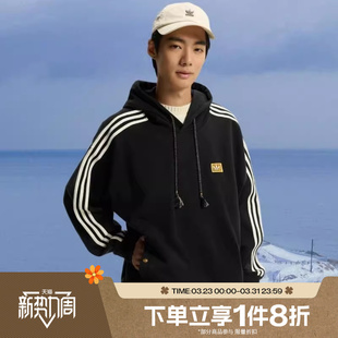 滔搏adidas阿迪达斯三叶草男子针织套头衫 卫衣KT0645