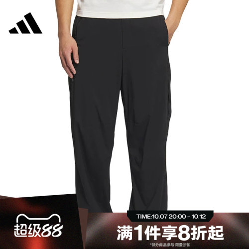 滔搏adidas阿迪达斯男子TH LW PARA PNT运动休闲舒适长裤JZ8416