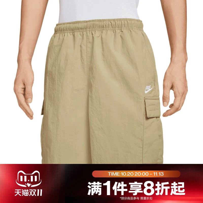 滔搏NIKE耐克男子休闲工装宽松运动中长裤短裤IH5048-297