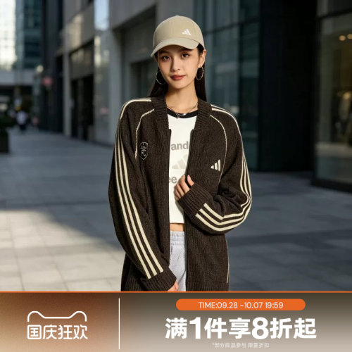 滔搏adidas阿迪达斯男女运动休闲舒适夹克外套LF5894