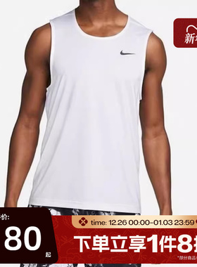 滔搏NIKE耐克男子DRI-FIT READY训练白色运动背心DV9814-100
