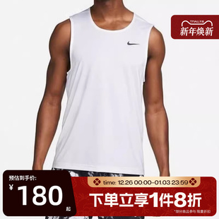 100 READY训练白色运动背心DV9814 滔搏NIKE耐克男子DRI FIT