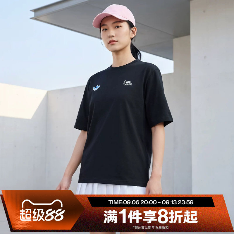 滔搏adidas阿迪达斯三叶草女子运动舒适休闲短袖T恤IA4539