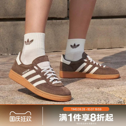 滔搏adidas阿迪达斯三叶草女子HANDBALL SPEZIAL复古运动鞋IF6490