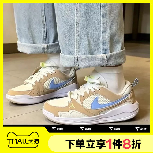 滔搏NIKE耐克大童JORDAN CMFT ERA BG运动训练篮球鞋IW2018-141