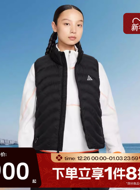 滔搏NIKE耐克女子ACG户外保暖背心运动马甲棉服立领IB0803-010