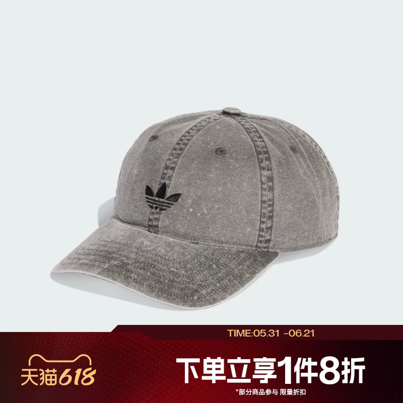 滔搏adidas阿迪达斯三叶草男女做旧风鸭舌帽运动遮阳休闲帽KE0856