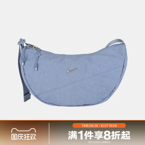 滔搏NIKE耐克男女运动休闲拎包挎包HQ4370-486
