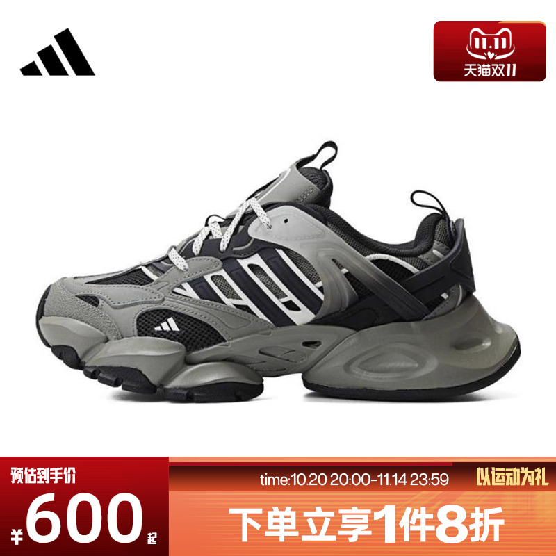 滔搏adidas阿迪达斯中性XLGRUNNERDELUXEFOS运动训练跑步鞋JR8078
