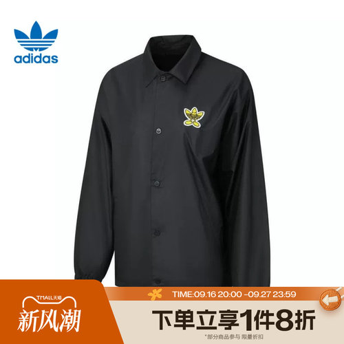 滔搏adidas kids阿迪达斯三叶草男大童梭织外套JD0473