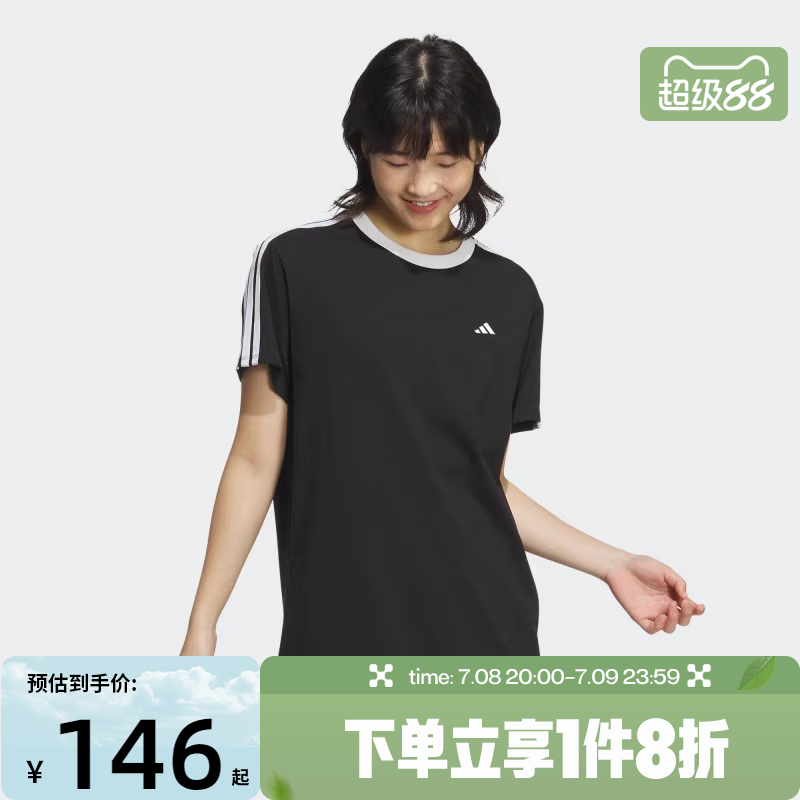 滔搏adidas阿迪达斯女子DANCE TEE1运动休闲短袖T恤JY7612