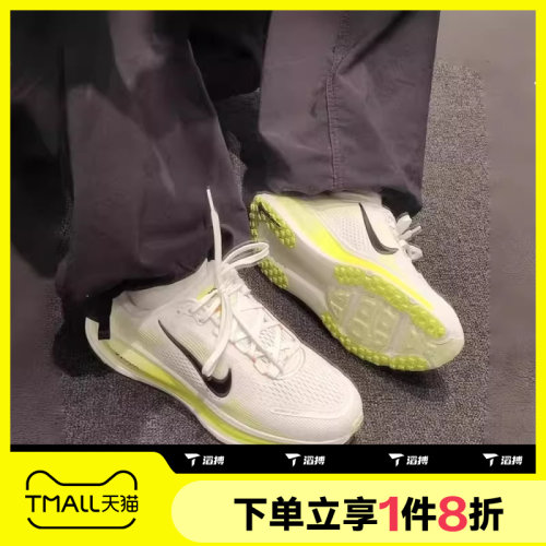 滔搏NIKE耐克男鞋VOMERO 18运动休闲训练跑步鞋HM6803-120