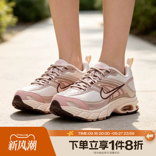 滔搏NIKE耐克大童AIR MAX MOTO 2K BG运动休闲鞋IZ6192-111