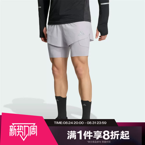 滔搏adidas阿迪达斯男子adi365 2in1运动舒适休闲短裤KS6098