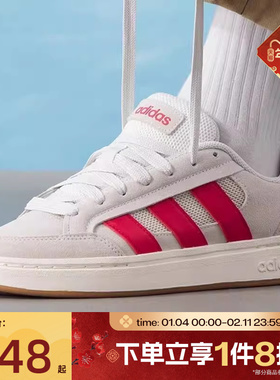 滔搏adidas阿迪达斯男女鞋GC ALPHA SK8SPW运动休闲滑板鞋HQ7365