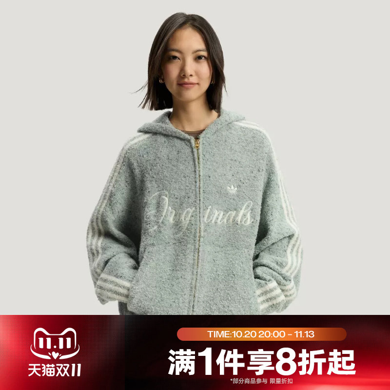 滔搏adidas阿迪达斯三叶草男子针织开衫连帽外套KT0717