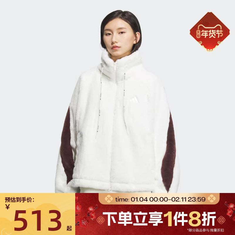 滔搏adidas阿迪达斯女子保暖运动休闲宽松外套针织夹克KC0079,运动服/休闲服装,运动茄克/外套,淘宝优惠券,粉丝福利购,淘宝优惠卷