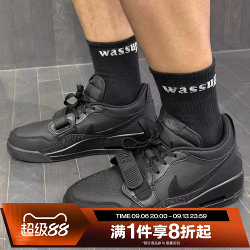 滔搏NIKE耐克男鞋AJ312运动休闲训练篮球鞋IQ9784-001