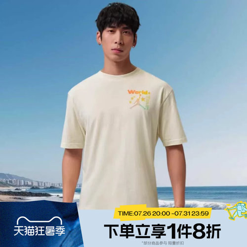 滔搏NIKE耐克男子图案印花宽松圆领运动休闲短袖T恤IF3156-110
