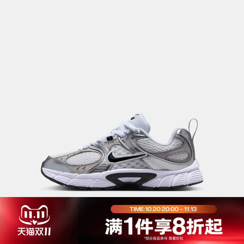 滔搏NIKE耐克小童鞋V5 RNR(PS)网面休闲老爹鞋复古跑鞋HQ6412-100