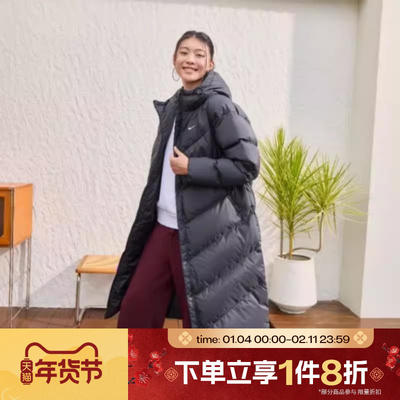 滔搏NIKE耐克女子长款羽绒服夹克休闲宽松连帽外套服HV5237-010