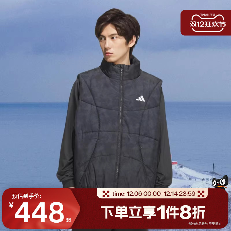 滔搏adidas阿迪达斯男子保暖挺阔运动休闲棉服马甲KC2754