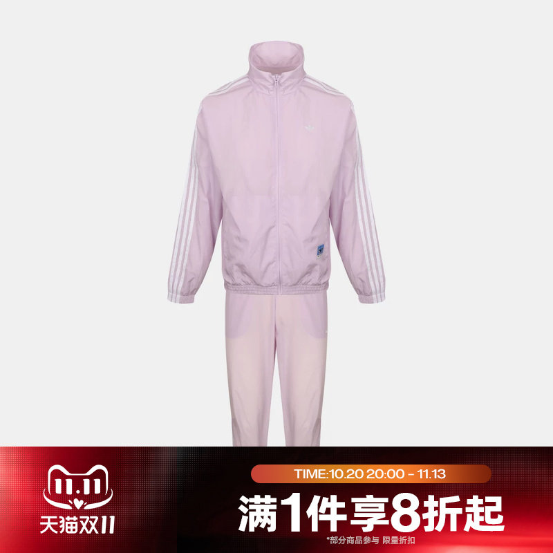 滔搏adidas阿迪达斯三叶草儿童舒适运动长袖套服LE1331
