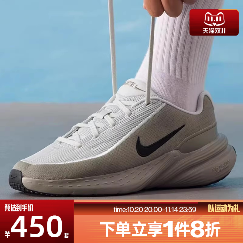 滔搏NIKE耐克男鞋NIKE AIR ZOOM UPTURN SC运动休闲鞋IB2746-007