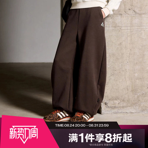 滔搏adidas阿迪达斯女子经典时尚百搭运动休闲长裤KR7573