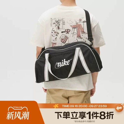 滔搏NIKE耐克女子单肩斜挎包轻便运动训练旅行休闲包DH6863-014