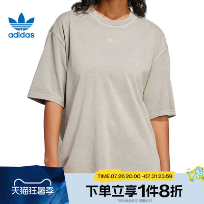 滔搏adidas阿迪达斯三叶草女子运动舒适休闲短袖T恤JI5730