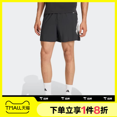滔搏adidas阿迪达斯男子ADI365/// SHO M运动休闲短裤JZ7709