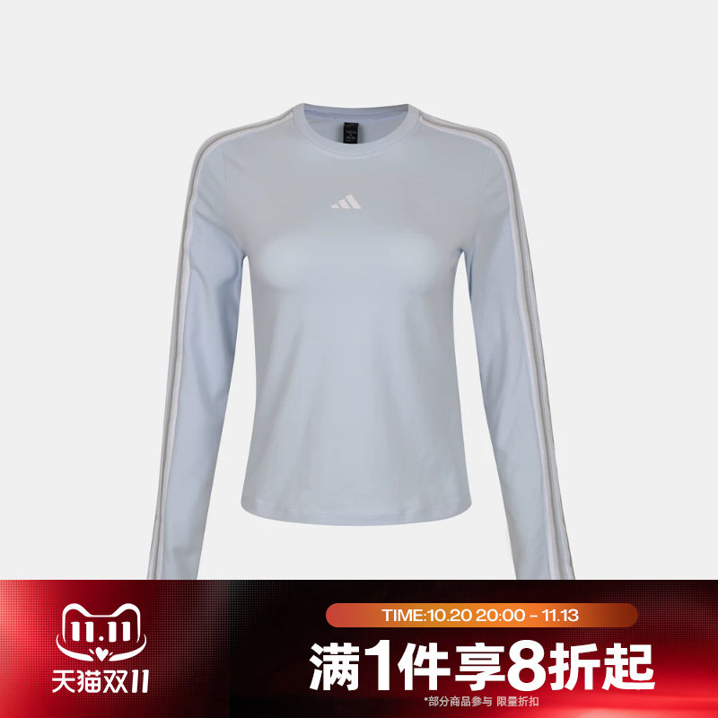 滔搏adidas阿迪达斯女子运动休闲舒适长袖T恤KZ1558
