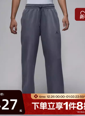 滔搏NIKE耐克男子复古做旧长裤时尚针织运动休闲裤HQ8693-075