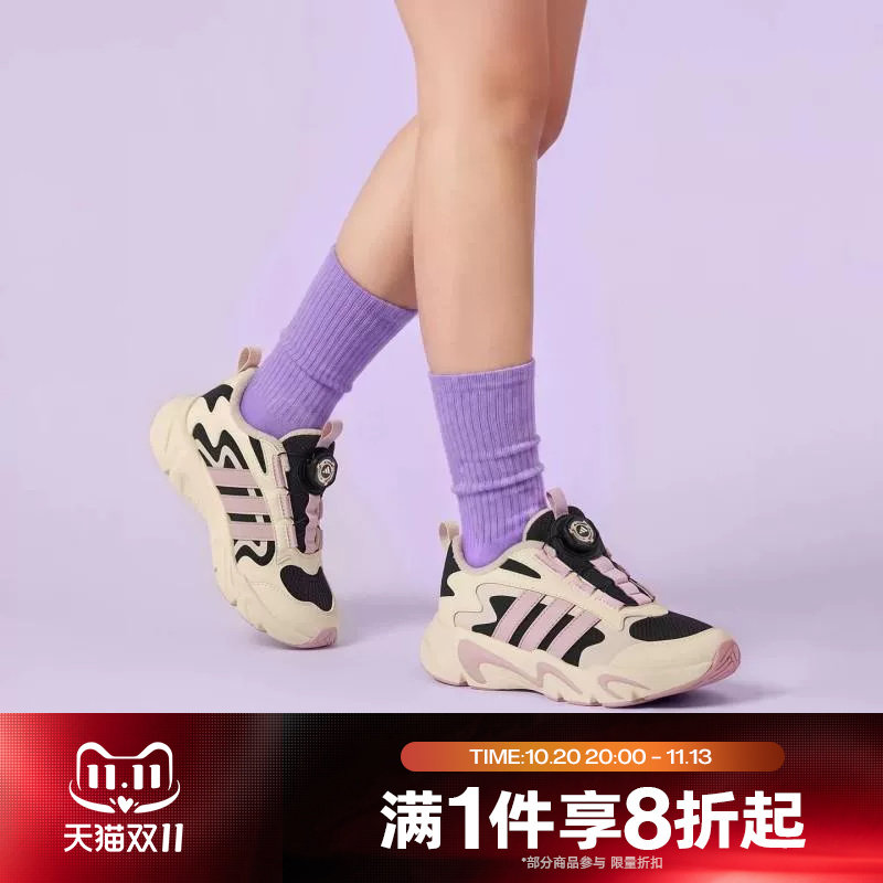 滔搏adidas阿迪达斯儿童PLAYFLEX K轻盈运动休闲训练鞋LA6969
