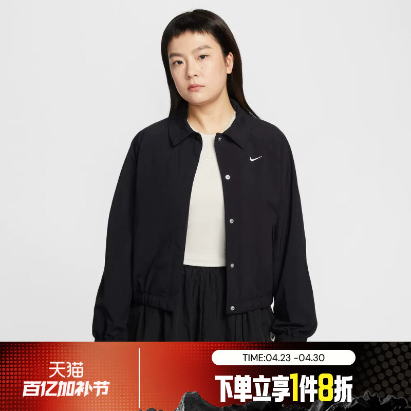 滔搏NIKE耐克女子运动跑步训练休闲健身夹克外套IF0213-010