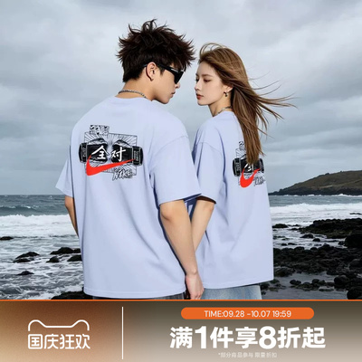 滔搏NIKE耐克男子图案运动全对休闲舒适圆领短袖T恤IR7584-057