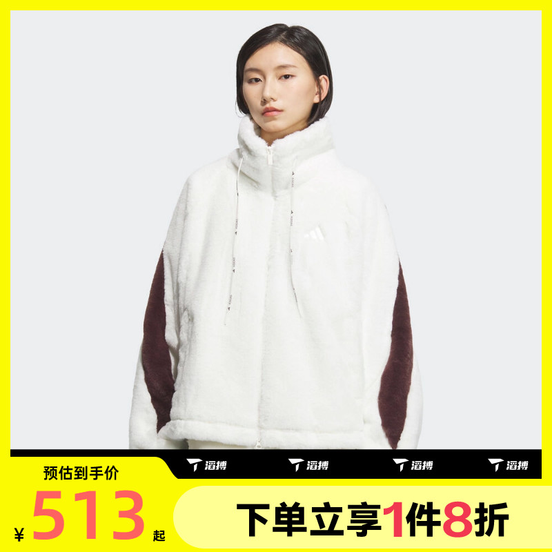 滔搏adidas阿迪达斯女子保暖运动休闲宽松外套针织夹克KC0079