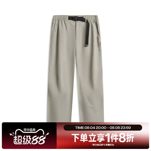 滔搏LI-NING李宁男子运动舒适休闲长裤AYKW105-1