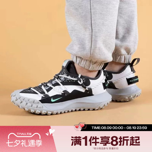 滔搏NIKE耐克男子ACG MOUNTAIN机能风户外运动休闲鞋DO9334-100
