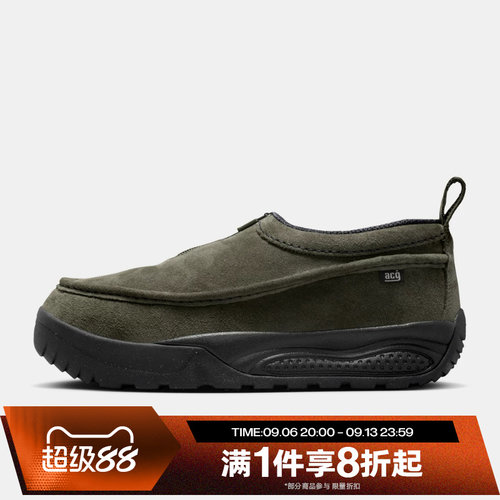 滔搏NIKE耐克男鞋ACG雪地靴保暖舒适运动休闲鞋IH3750-300