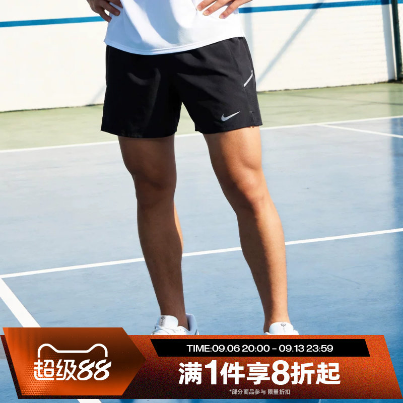 滔搏NIKE耐克男子舒适宽松运动休闲舒适跑步短裤IF2045-010图片