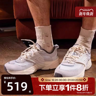 IB3722 运动训练休闲鞋 101 Jordan漫游飞翼鞋 滔搏NIKE耐克男鞋